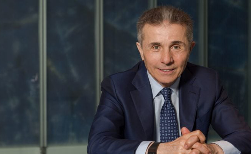 Credit Suisse-ის მხილებას ჩემს “მორალურ ამოცანად” მივიჩნევ - ივანიშვილის მორიგი განცხადება
