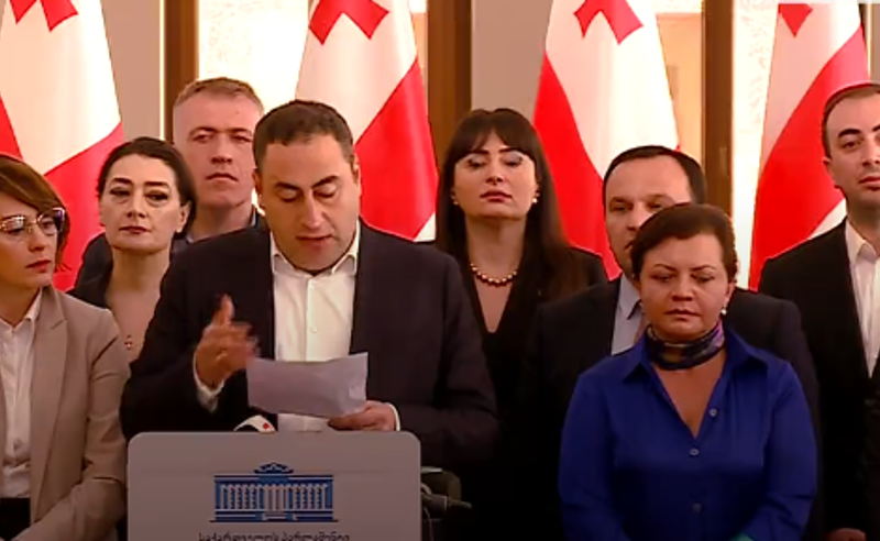 7 ნაბიჯი EU-ს კანდიდატობის სტატუსის მისაღებად - ოპოზიციის საგანგებო ბრიფინგი 