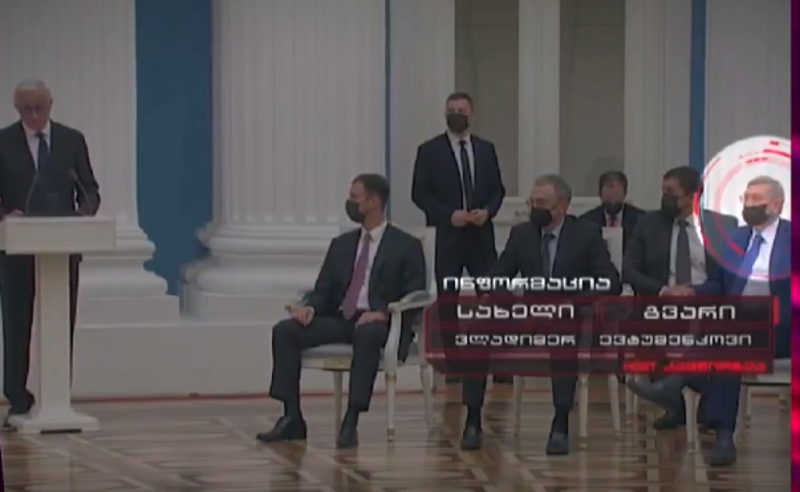 დავით ხიდაშელი ღარიბაშვილის დელეგაციაში - "ქართული ოცნება" პრობლემას ვერ ხედავს