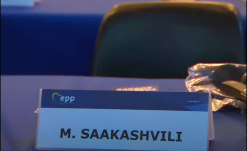 მიხეილ სააკაშვილის ადგილი ევროპის სახალხო პარტიის ყრილობაზე