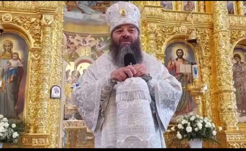 ,,მადლობა" პატრიარქ კირილს, რომ დალოცა სისხლისღვრა უკრაინაში - მიტროპოლიტი ლონგინი