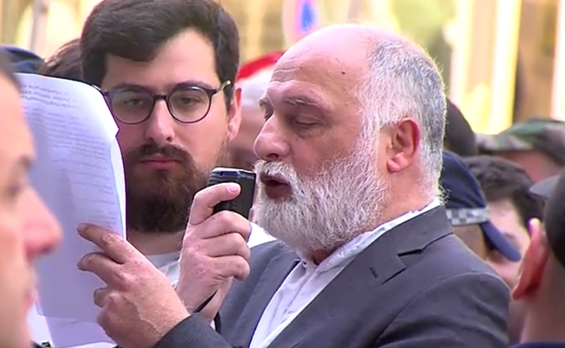 ევროკავშირის წარმომადგენლობის ოფისთან პოლიციამ შვიდი რადიკალი დააკავა