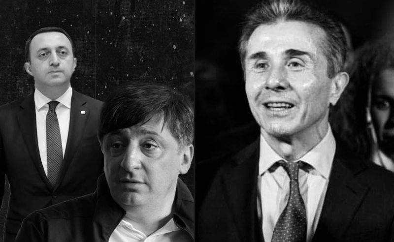 ივანიშვილმა ღარიბაშვილის და პარტიული ფულის კონტროლი ჩააბარა პირს, რომელიც 25 წელი სტუდენტი იყო