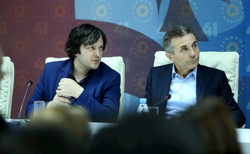 ბიძინა ივანიშვილის წინააღმდეგ სანქცია პრაქტიკულად უკვე მოქმედებს - ირაკლი კობახიძე