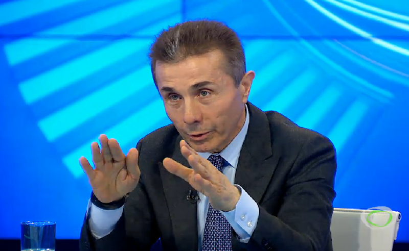 "სამართალი ჩვენს მხარეზეა" - ბიძინა ივანიშვილის რეაქცია მოსალოდნელ სანქციებზე