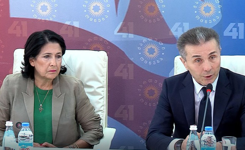 "კონფლიქტი არის რეალური, ბიძინა სალომეზე გაბრაზებულია" - ეკა ბესელია