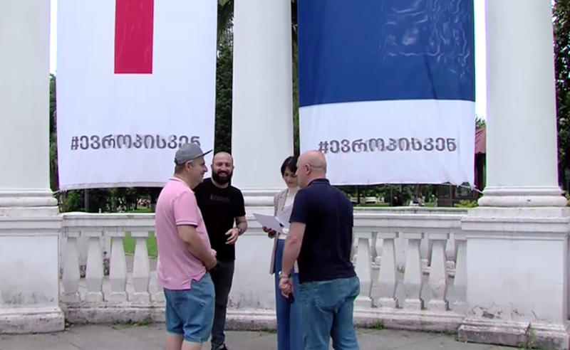 არ არსებობს მიზეზი, რომლის გამოც, ჩვენ არ უნდა დავდგეთ ერთად აქციაზე - ბათუმი 20 ივნისისთვის ემზადება
