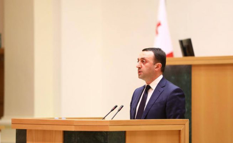 „ექიმს ხომ არ დავუძახოთ, წამალი ხომ არ გინდათ?!" - ღარიბაშვილი ხატია დეკანოიძეს