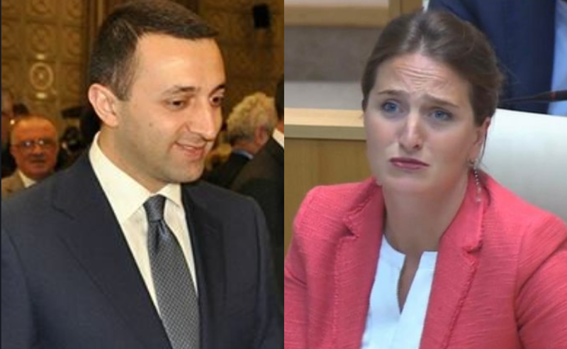მადლობა თმენისთვის - "ოცნების" დეპუტატი ღარიბაშვილს