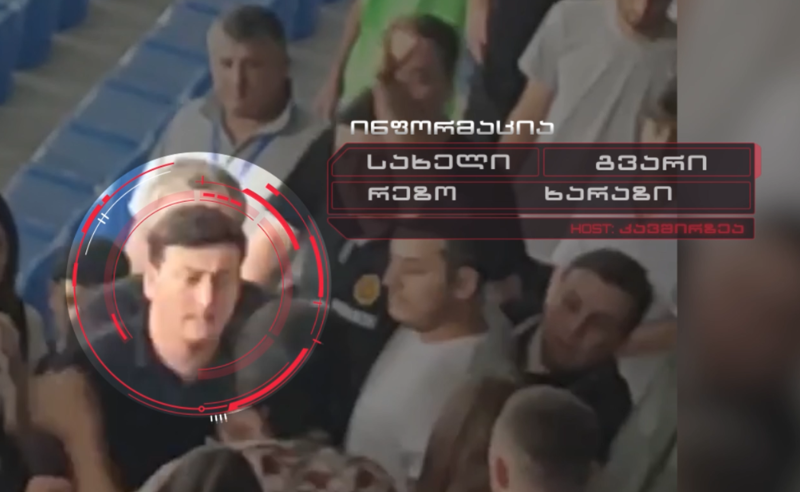 იდენტიფიცირებულია პოლიციელი, რომელმაც ბათუმში არასრულწლოვანზე იძალადა