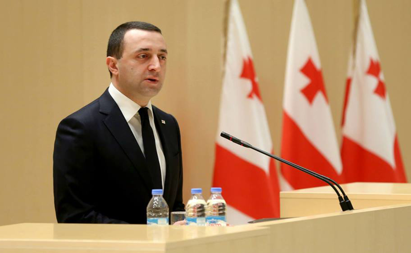 ირაკლი ღარიბაშვილი ბოდიშს იხდის