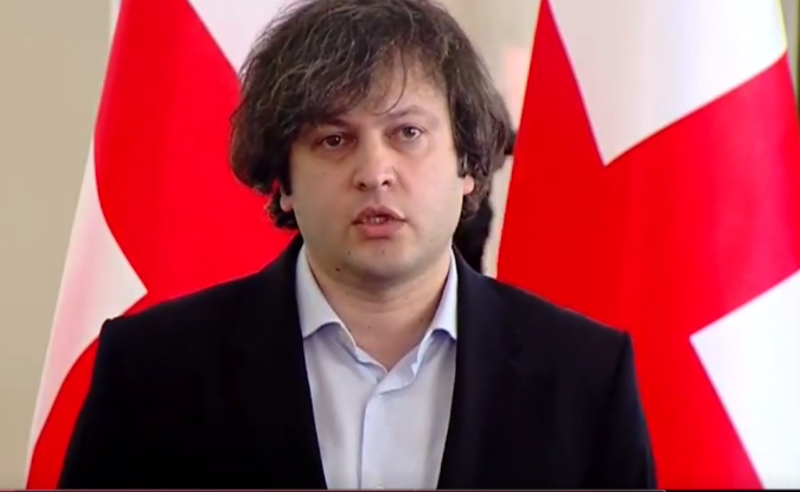 საოკუპაციო ხაზთან ნამყოფი არ ვარ, რაზე უნდა ჩავიდე? - ირაკლი კობახიძე