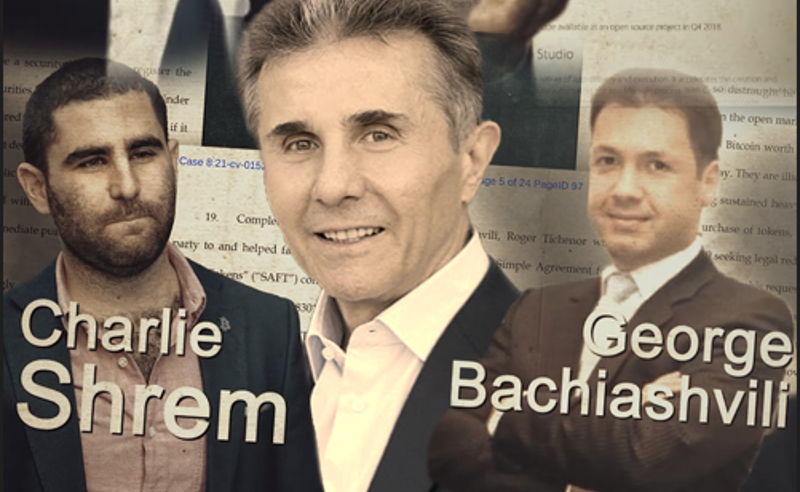 ექსკლუზივი: გაშიფრულია ნარკომოვაჭრეთა ფულის გამთეთრებლის კონტაქტები ბიძინა ივანიშვილის უახლოეს გარემოცვასთან