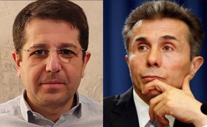 დაშალეთ კლანი, გაქვთ შანსი, გააუვნებელყოთ თქვენს ხელში არსებული ნაღმი - ყოფილი მოსამართლე ივანიშვილს