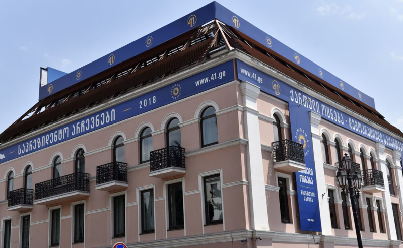 სოზარ სუბარი, მიხეილ ყაველაშვილი და დიმიტრი ხუნდაძე "ქართულ ოცნებას" ტოვებენ