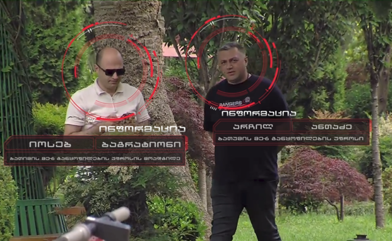 ვინ არიან პოლიციელები, რომლებიც ბათუმში აქციაზე მყოფ სტუდენტებს ფოტოებს უღებდნენ  