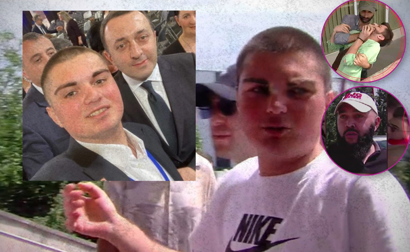 იდენტიფიცირებულია "ქართული ოცნების" ყველა აქტივისტი, რომლებმაც სტუდენტები სცემეს