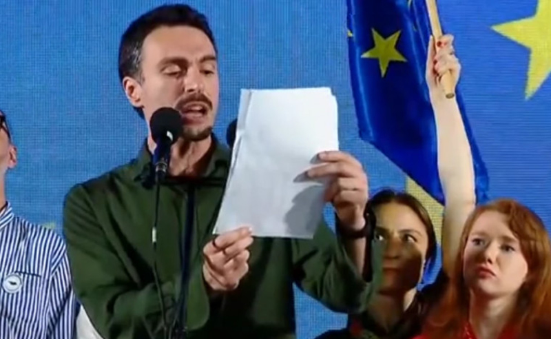 "ზედაპირულია, პროცესის გაჭიანურებას ემსახურება" -  "შინ ევროპისკენ" განცხადება "ოცნების" გეგმაზე