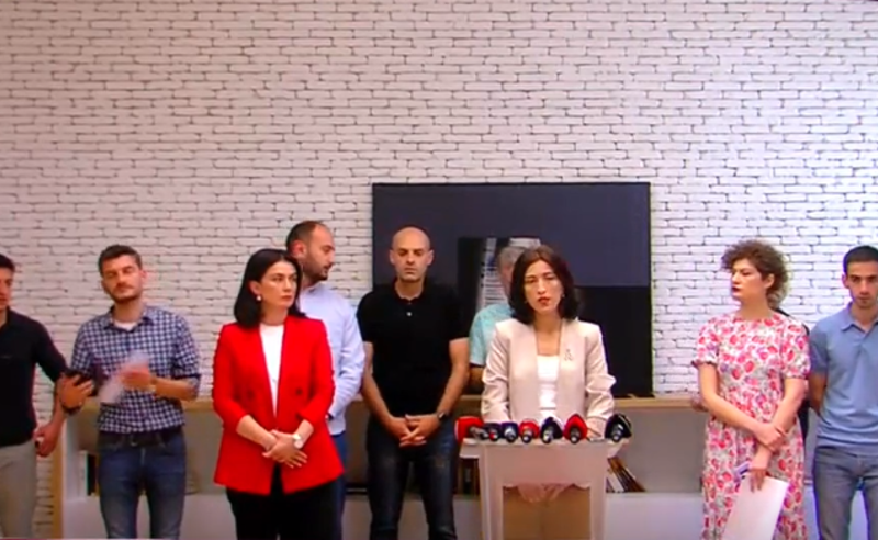 როგორ უნდა მიიღოს ქვეყანამ ევროკავშირის კანდიდატის სტატუსი - მესამე სექტორის გეგმა