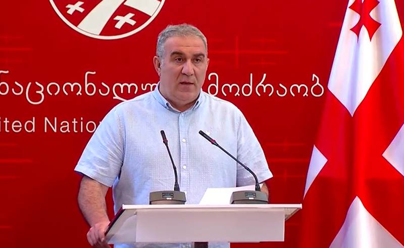 ეს არის რუსული პროპაგანდის მთავარი გზავნილი კრემლიდან - წიკლაური კობახიძის განცხადებაზე
