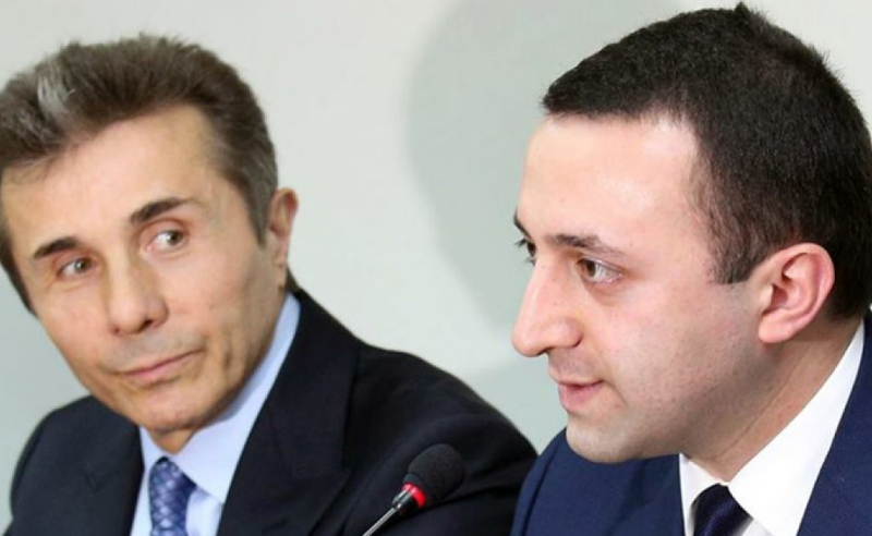 ვინ მართავს საქართველოს – მართული მმართველი, პრემიერი ირაკლი ღარიბაშვილი