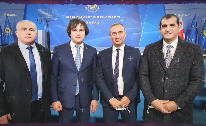 შტურმი ამერიკის ელჩზე - "პირველების" ინფორმაციით, "ტრიოს" ახალი წევრები თბილისში კონსულტაციებს მართავენ
