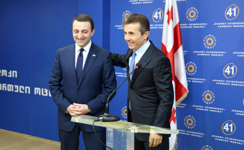 ღარიბაშვილისთვის დეოლიგარქიზაციაზე საუბარი პირადი შეურაცხყოფაა