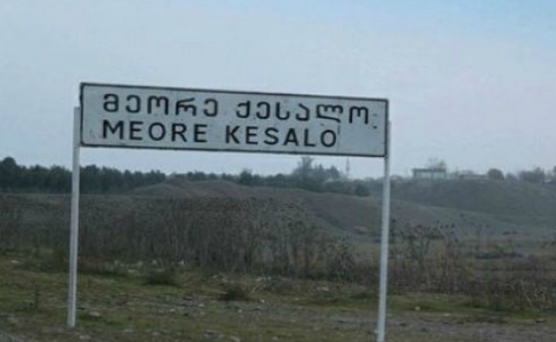 მკვლელობა მიწის ნაკვეთის გამო - ,,ტვ პირველმა" მარნეულში მომხდარი სისხლიანი ტრაგედიის დეტალები გაარკვია