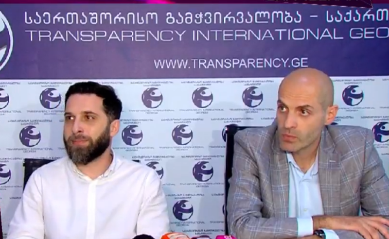 სისტემის მხილებათა სერია - არასამთავრობოები პროკურატურაში გამოკითხვაზე დაიბარეს