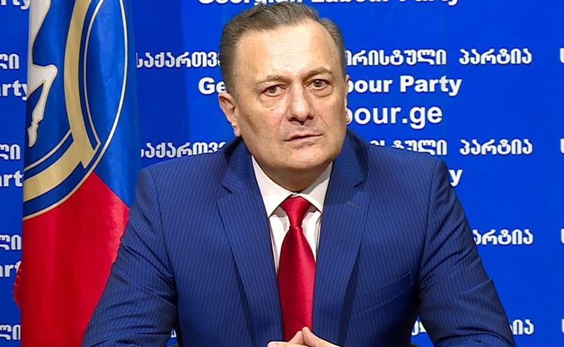 პარტიის დაფინანსების შეწყვეტა -  საკონსტიტუციო სასამართლოში ხვალ  ,,ლეიბორისტულ პარტიის" სარჩელის განხილვა იწყება