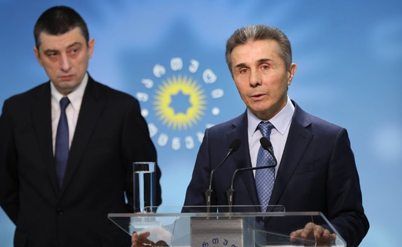 "ქვეყნის მომავლით ვაჭრობამდეც  მივედით" - გახარია ივანიშვილზე