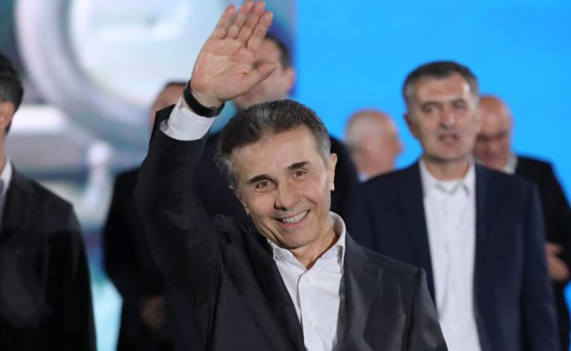 ყურადღების გადატანის მცდელობა - მესამე სექტორი ივანიშვილის ახალ წერილზე