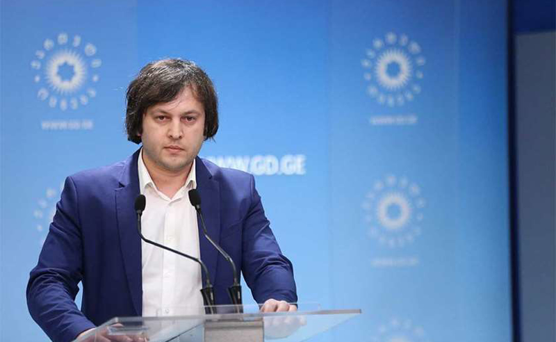 კობახიძეს დასავლეთის კრიტიკა დაუთვალეს - საერთაშორისო მედიის კვლევა