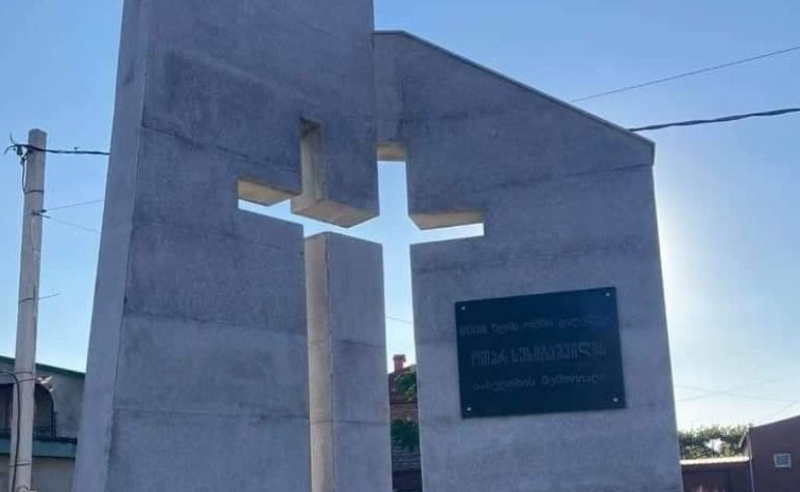 პრეზიდენტმა გორისა და კარალეთის სკოლებს აგვისტოს ომში დაღუპული მებრძოლების სახელები მიანიჭა