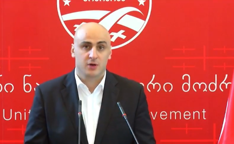 ამ ხელისუფლებისთვის ეროვნული ღირსების დაცვა ქსენოფობია და გოიმობაა - ნიკა მელია