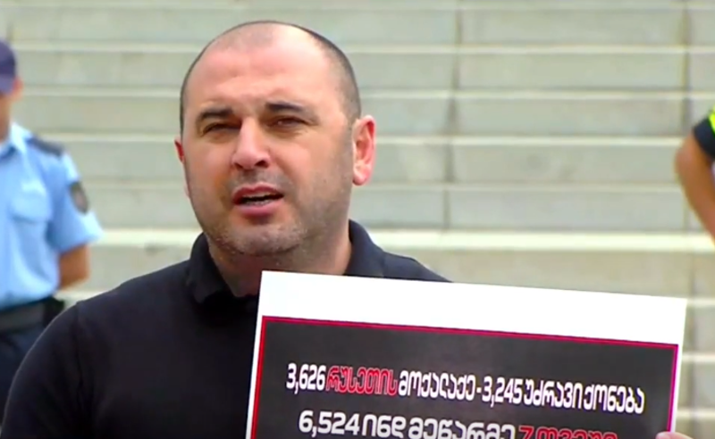 რუსეთის მოქალაქეები უკონტროლო შემოდინება საქართველოში - ხაბეიშვილი ფაქტებს ასაჯაროვებს
