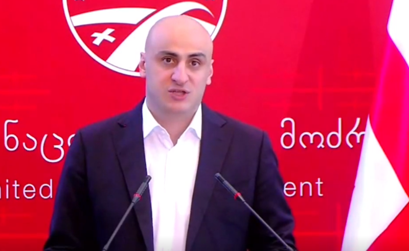 ივანიშვილთან ერთად ევროკავშირში ვერასდროს მოვხვდებით - ნიკა მელია