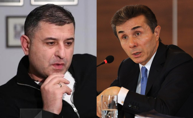 ძნელია, როდესაც ოჯახის ამოწყვეტით  ყველაზე მდიდარი და ყოვლისშემძლე ადამიანი გემუქრება - გოგაშვილი