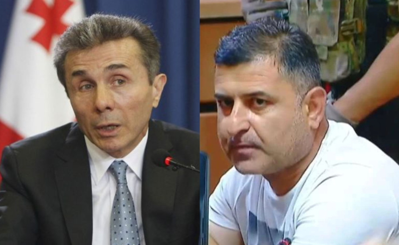გომელაურმა მითხრა, რომ ივანიშვილის წინააღმდეგ ომს ვერ მოვიგებდი - გოგაშვილის ჩვენება