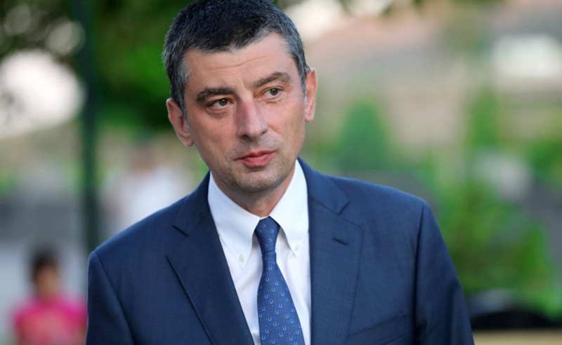 გიორგი გახარია უკრაინას დამოუკიდებლობის დღეს ულოცავს