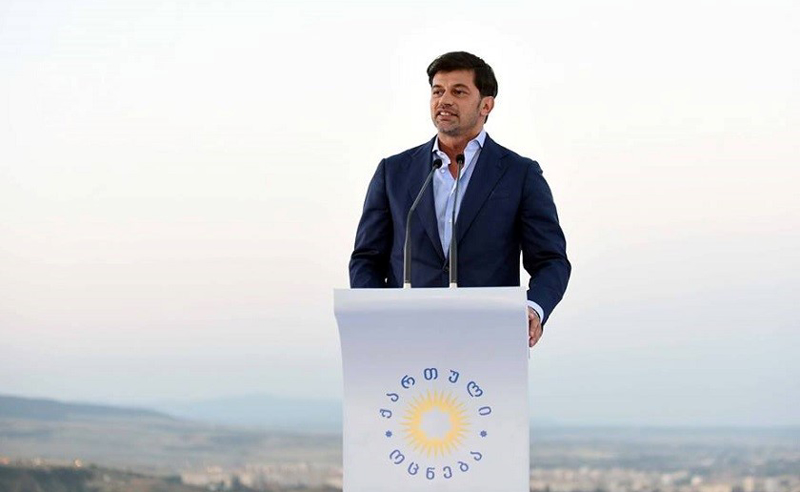 მინდა, უკრაინელ ხალხს ვუსურვო მშვიდობა და წარმატებები თავისუფლებისთვის ბრძოლაში - კალაძე