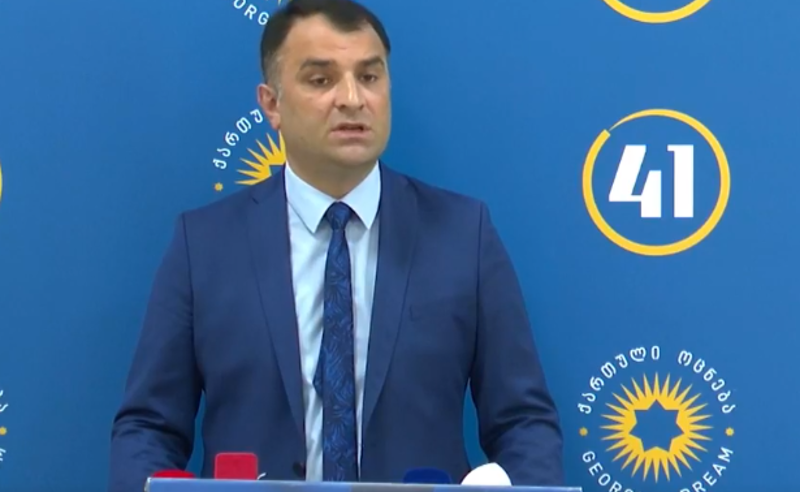 "ოცნებამ" ბათუმში უკან დაიხია, თუმცა ქალაქის მერმა კონცერტის ჩასატარებლად პირობები წააყენა