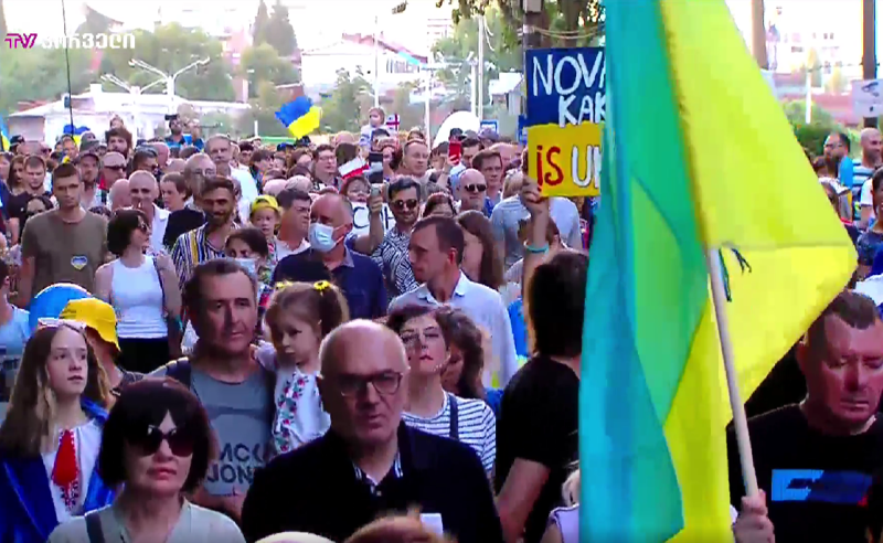 დიდება უკრაინას, დიდება საქართველოს - მსვლელობა დედაქალაქის ცენტრში 