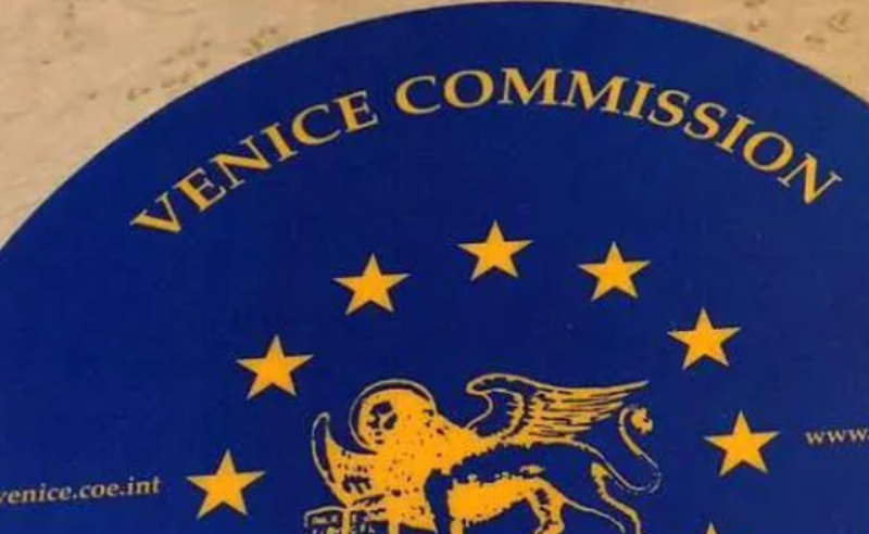 'საჭიროებს გადახედვას"  - ვენეციის კომისია "ოცნებას" მოსმენების კანონს უწუნებს