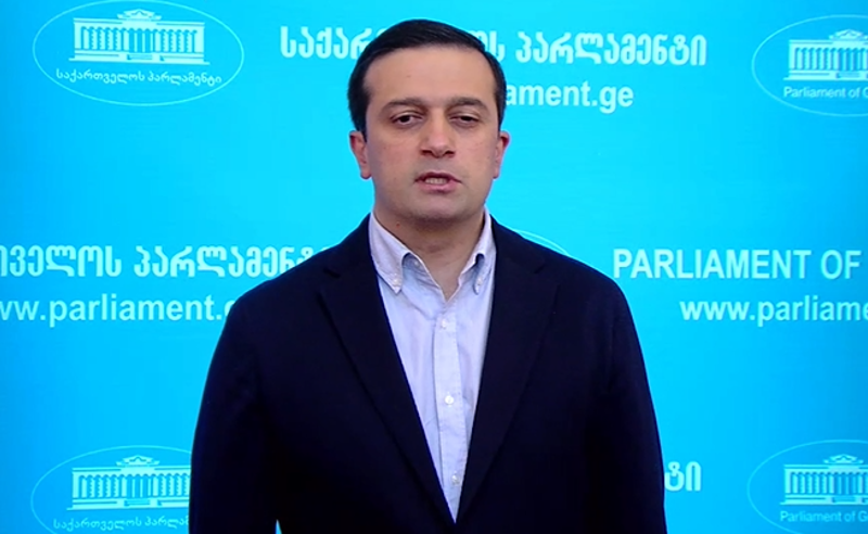 სახალხო დამცველის არჩევის შედეგები უნდა იყოს ღია - იოსელიანი