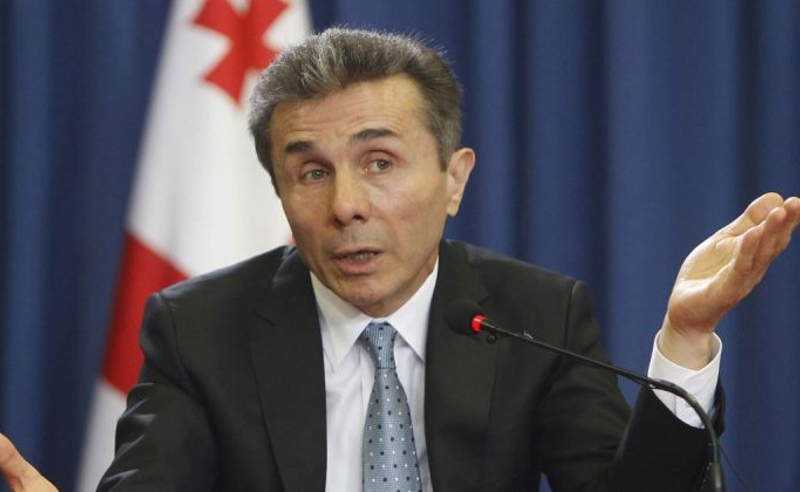 ოპოზიცია დეოლიგარქიცაზიის კანონზე მსჯელობს