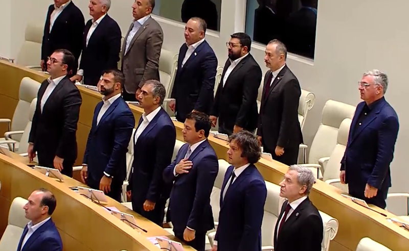  მოვლენების  ეპიცენტრი პარლამენტია - საშემოდგომო სესია პოლიტიკური განცხადებებით გაიხსნა