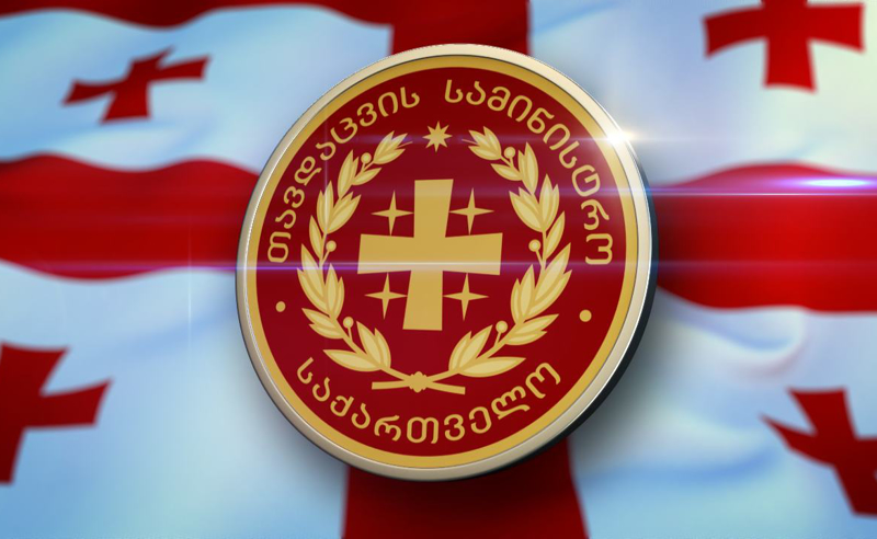 გენდერული ნიშნით დისკრიმინაციის ფაქტის შესახებ სამსახურეობრივი შემოწმება იმავე დღეს დავიწყეთ - თავდაცვა