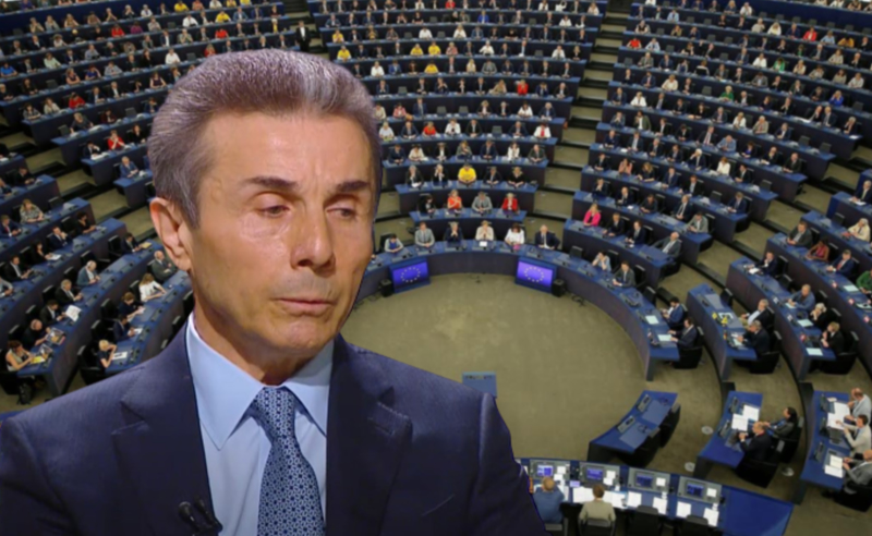 ,,ივანიშვილი უნდა დასანქცირდეს,, - ოლიგარქს კიდევ ერთი წითელი ბარათი წამოეწია