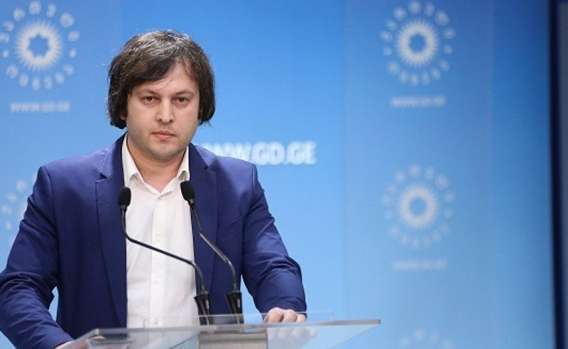 კუბილიუსს აქვს ბოდიში მოსახდელი ქართული საზოგადოების წინაშე - ირაკლი კობახიძე